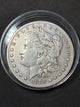 1185-S morgan dollar-VF