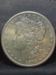 1878-CC Morgan Silver Dollar — Raw AU (Uncertified)