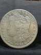 1882-CC Morgan Silver Dollar — Raw AU (Uncertified)